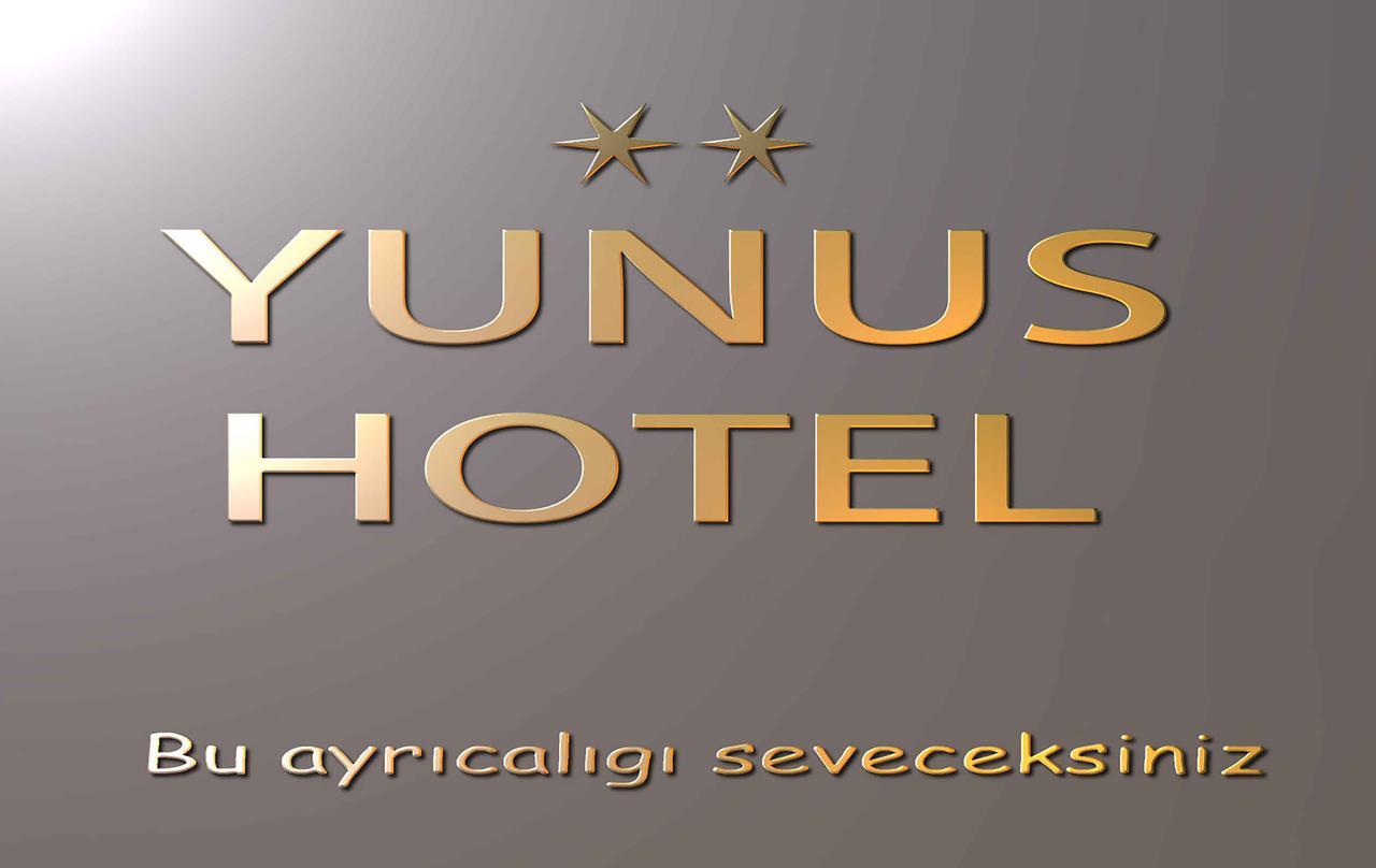 Yunus Hotel Ґазіантеп Екстер'єр фото